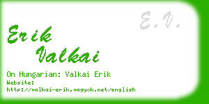 erik valkai business card